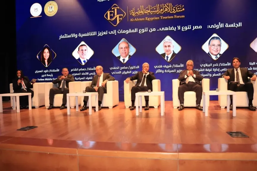 رئيس اتحاد الغرف السياحية: تسريع إجراءات الاستثمار السياحي ساعد في تقليص الوقت أمام المستثمرين