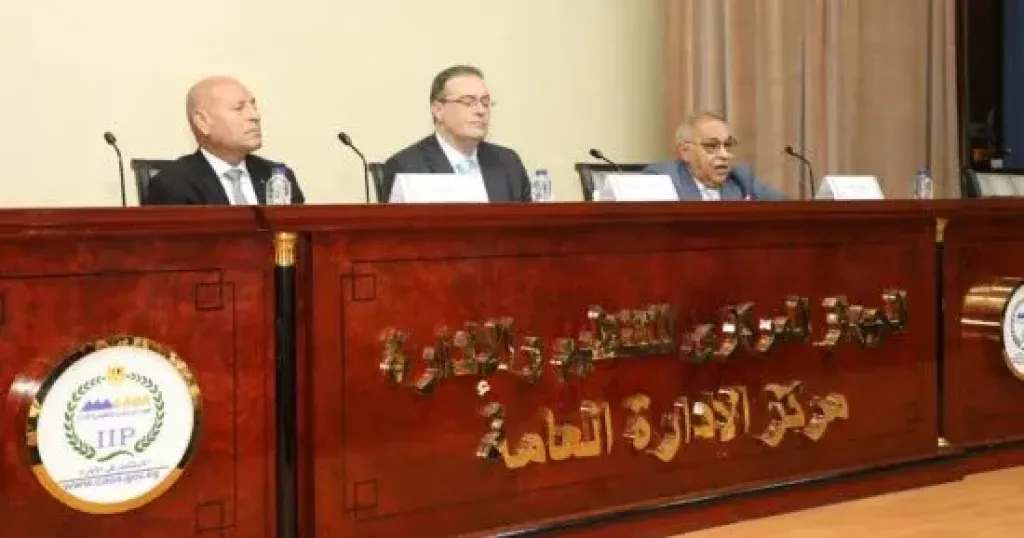 محافظ القاهرة ورئيس جهاز التنظيم والإدارة يشهدان افتتاح دورة تأهيل الكوادر
