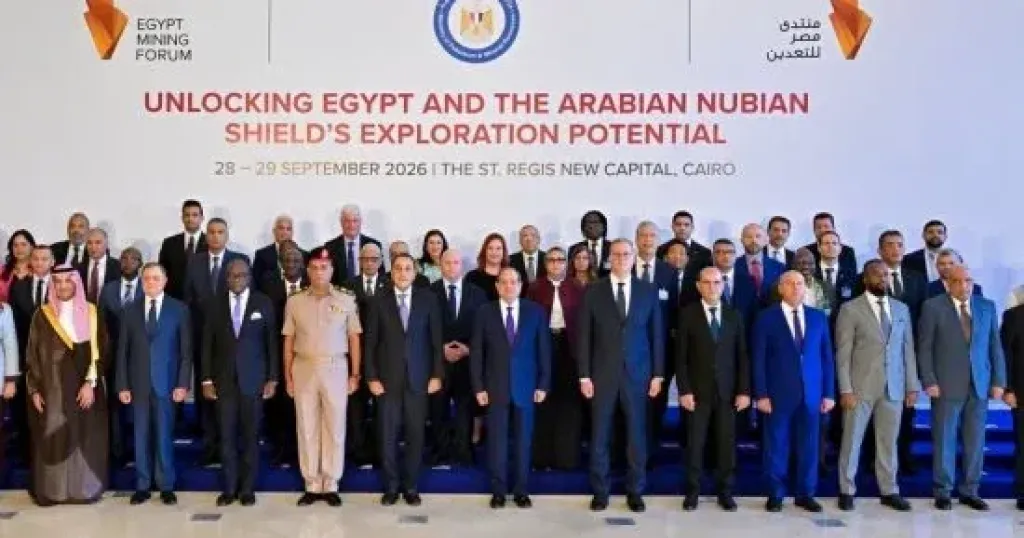 الرئيس السيسى يفتتح منتدى مصر للتعدين بمشاركة كبرى الشركات والمنظمات الدولية