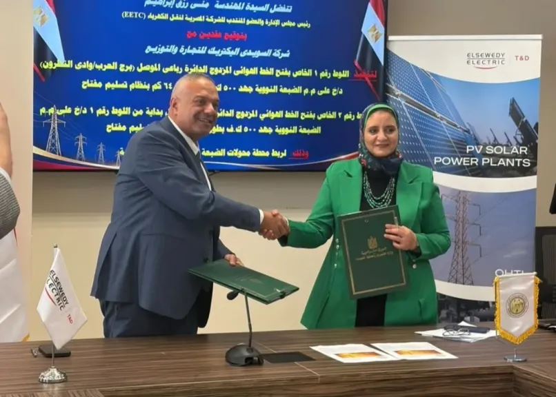 السويدي إليكتريك توقع عقد مع نقل الكهرباء لتنفيذ خطوط نقل كهرباء بجهد 500 كيلوفولت بالضبعة لتعزيز الشبكة القومية