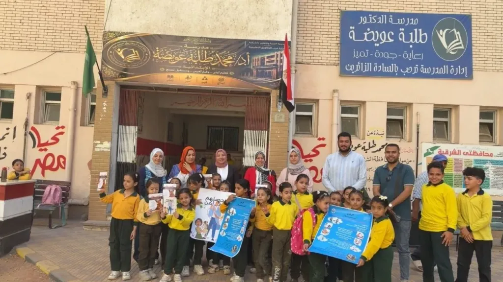 بيطرى الشرقية ينظم ٤٠٠ ندوة ارشادية خلايا الشهر الجارى للتوعية بالأمراض الوبائية وسلامة الغذاء