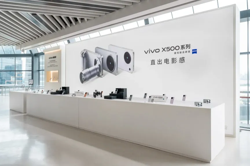 شركة vivo تُطرحvivo X500 Series  عالمياً مع نظام تصوير متطور بالتعاون مع ZEISS وقدرات فيديو سينمائية