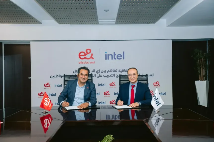 *اتفاقية تفاهم بين إي آند مصر وإنتل لتسهيل الوصول لبرامج التدريب على الذكاء الاصطناعي للمواطنين*