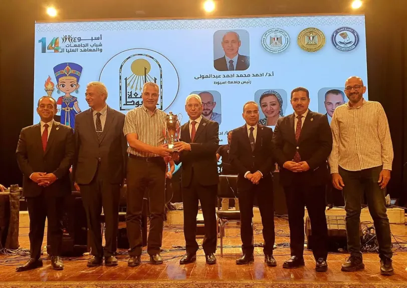 جامعة أسيوط تحصد كأس التميز والمركز الثالث في الترتيب العام لأسبوع شباب الجامعات