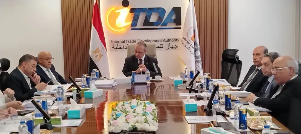 مجلس إدارة جهاز تنمية التجارة الداخلية يعتمد الحساب الختامي والقوائم المالية للعام المالي 2025/2026
