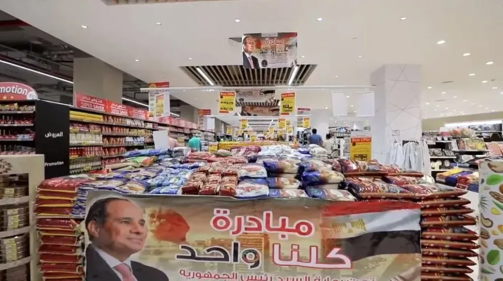 محافظ الدقهلية يتابع الأسعار وجودة السلع بالمعرض الدائم بحي غرب