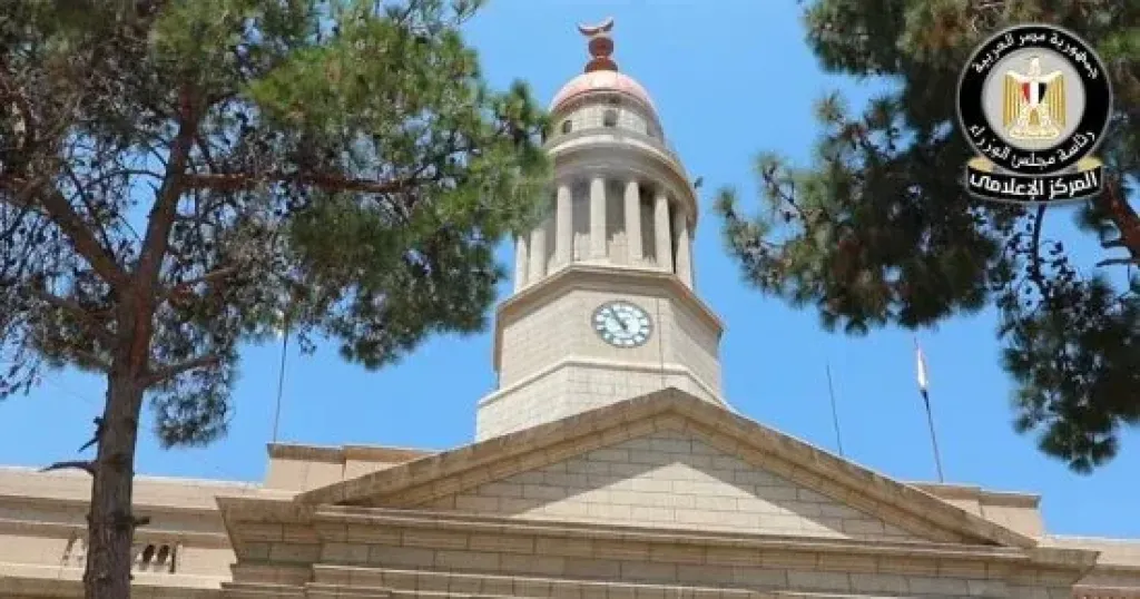 الحكومة: تخصيص 150 فدانا لـ قصر العينى بأكتوبر لا يعنى التخلى عن موقعه التاريخى