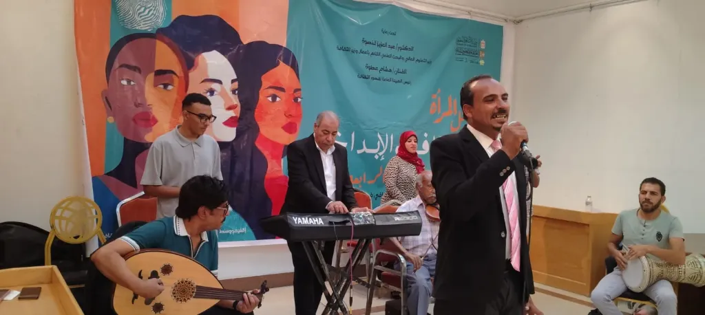 ختام «قوافل المرأة للثقافة والإبداع» بأسيوط.. تكريم المشاركات واحتفاء بنتاج الورش التدريبية