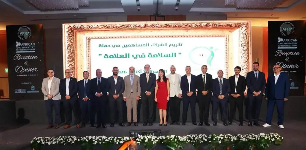 الهيئة القومية لسلامة الغذاء توجه رسالة لشركات القطاع الخاص