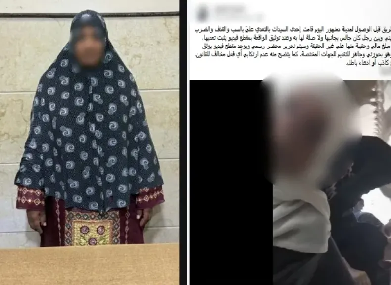 ضبط سيدة للتعدي على طالب داخل ميكروباص بالبحيرة