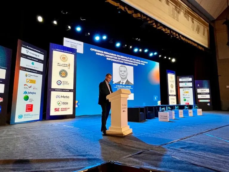 الاتصالات تستعرض رؤيتها لدعم الشركات التكنولوجية الناشئة في عصر الذكاء الاصطناعي خلال Techne Summit Alexandria 2026