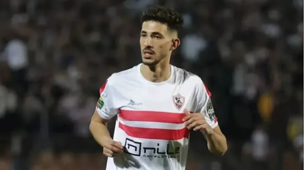 الزمالك يحدد مصير فتوح من المشاركة في لقاء القمة