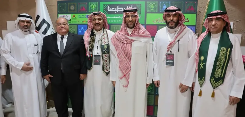 قنصل مصر بالرياض يشارك كضيف شرف في احتفال نادي ”خيال عدستي” باليوم الوطني السعودي الـ 96