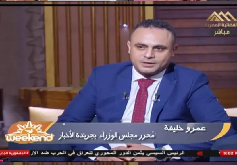 عمرو خليفة: الإعلام الوطني خط دفاع في مواجهة الشائعات والأخبار المضللة
