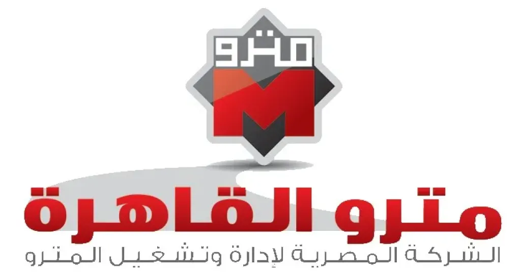 30 عامًا على الخط الثاني للمترو.. شريان يومي حمل ملايين المصريين