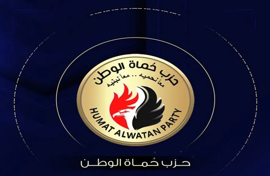 قيادي بحماة الوطن: دعوة الرئيس السيسي لتفعيل السوق الإفريقية المشتركة تفتح آفاق الاستثمار والتصنيع داخل القارة