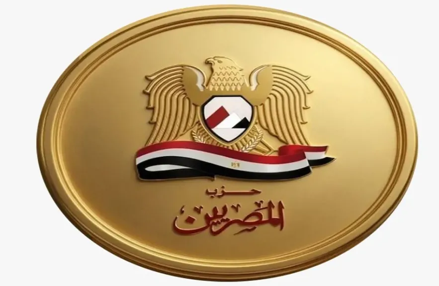حزب المصريين: لقاء الرئيس السيسي والبرهان يؤكد ثوابت مصر تجاه السودان ويدعم وحدة الدولة ومؤسساتها الشرعية