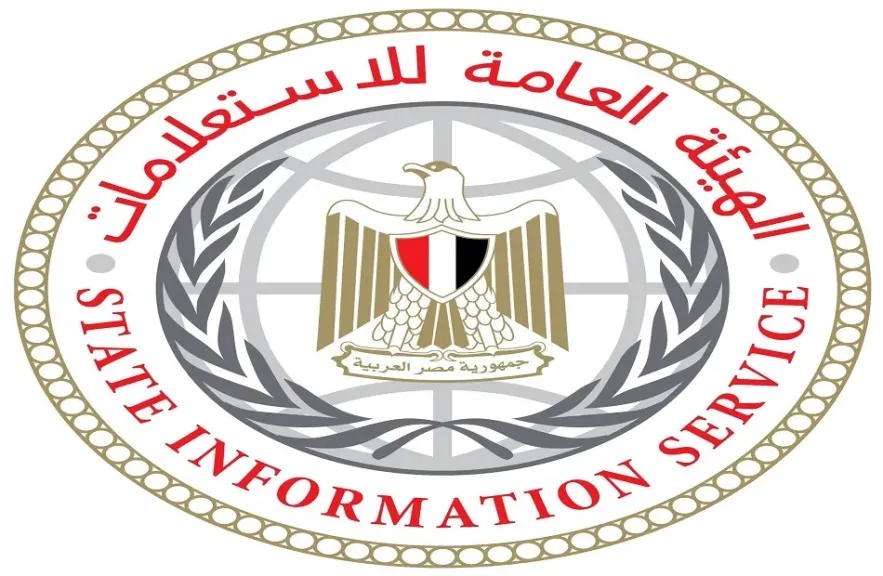 الهيئة العامة للاستعلامات تصدر العدد الجديد من دورية ”أوراق أوروبية”