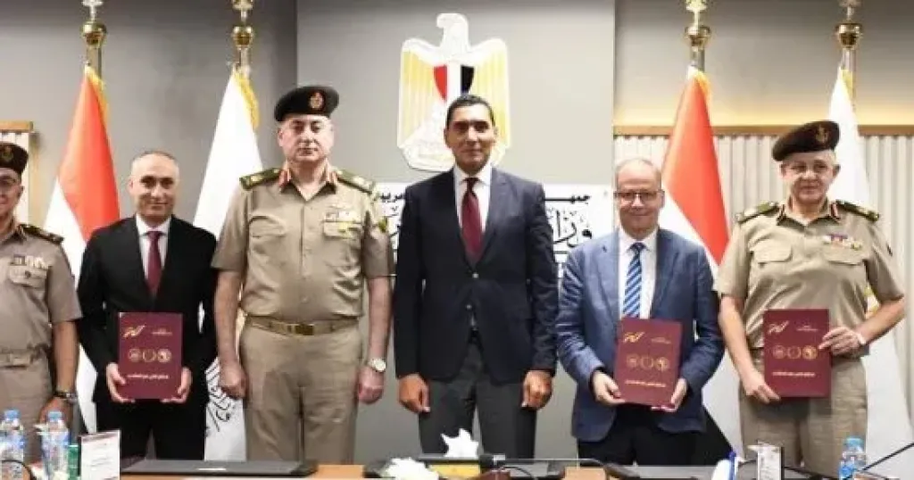 القوات المسلحة توقع عقد اتفاق وبروتوكول تعاون مع عدد من الجهات المعنية بالدولة