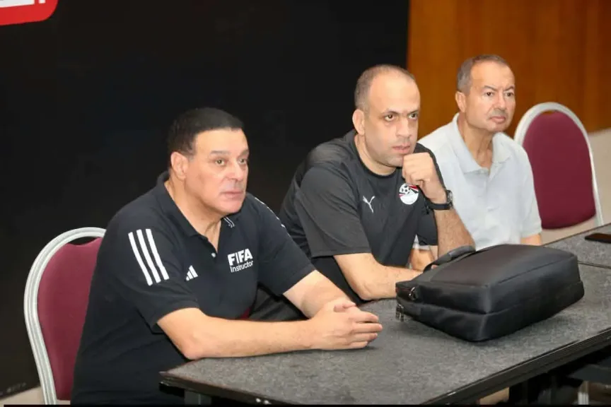 انطلاق معسكر حكام النخبة تحت إشراف الاتحاد الدولي لكرة القدم