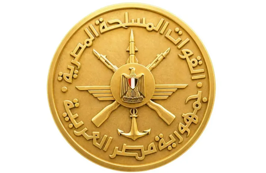 القوات المسلحة توقع عقد اتفاق وبروتوكول تعاون مع عدد من الجهات المعنية بالدولة