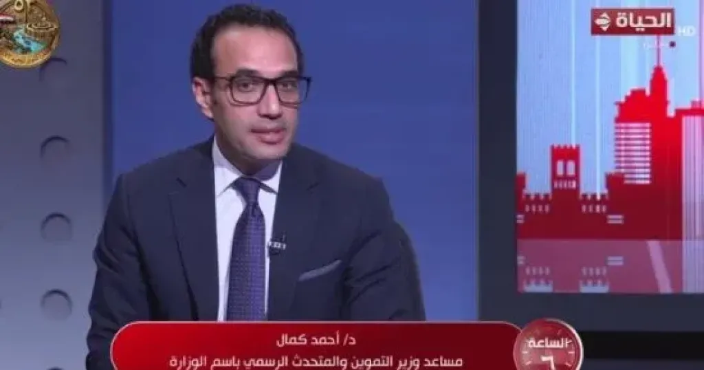 التموين: طرح 30 سلعة أساسية بتخفيضات تصل إلى 25% في 284 منفذا بالجمهورية