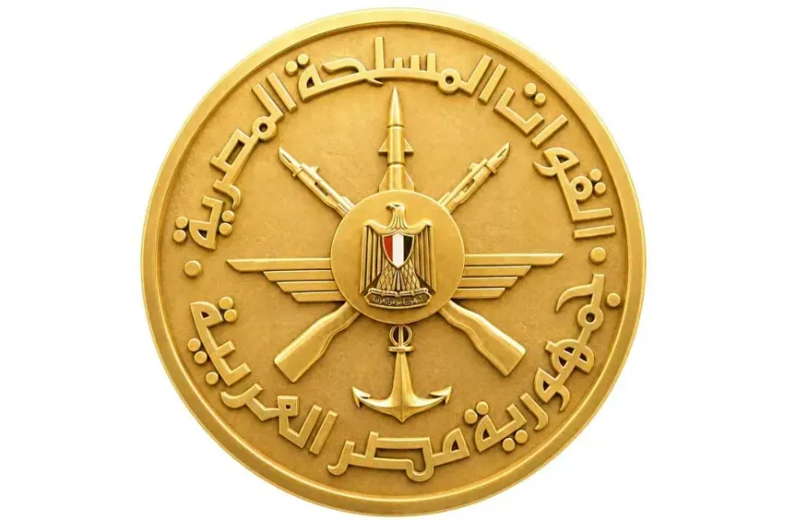 الفريق أشرف سالم زاهر يشهد حفل تخرج الدفعة (170) من كلية الضباط الاحتياط