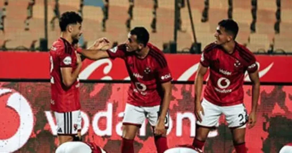 الأهلي يواصل الاستعداد لمباراة بترول أسيوط فى كأس عاصمة مصر