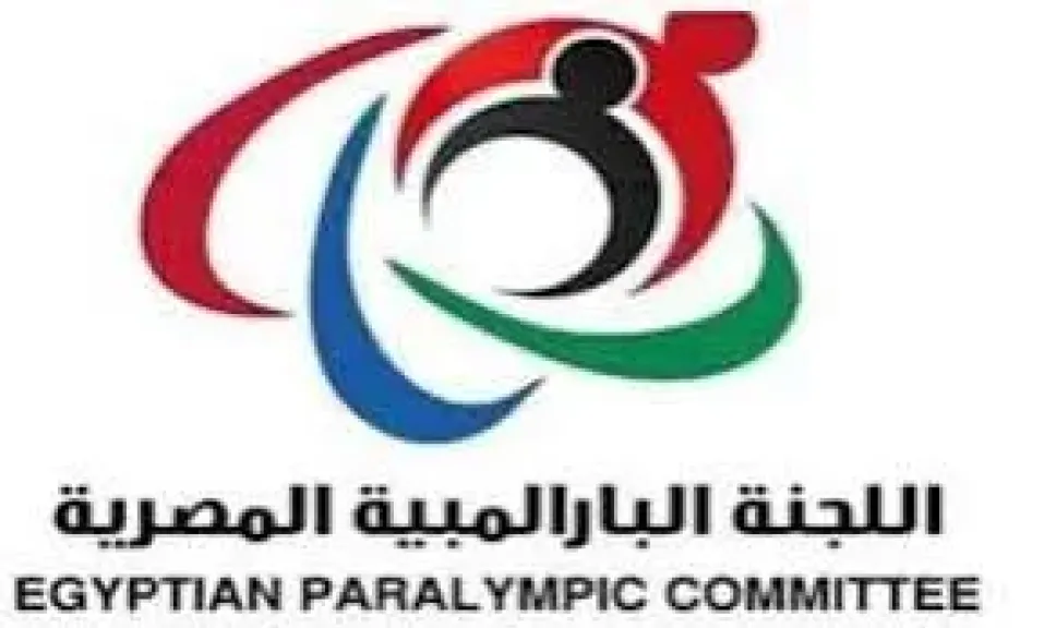اللجنة البارالمبية تهنئ الرئيس السيسي والقوات المسلحة بالذكرى الـ 53 لانتصارات أكتوبر المجيدة