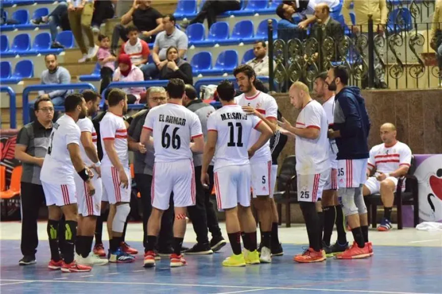 إلغاء مباراة الزمالك والجيش الرواندي في بطولة إفريقيا لكرة اليد