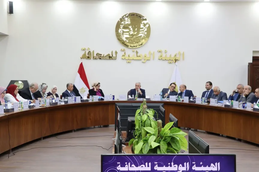 الجمعية العمومية لمؤسسة الأهرام تعتمد القوائم المالية 2020/2019 وتوافق على زيادة رأس المال