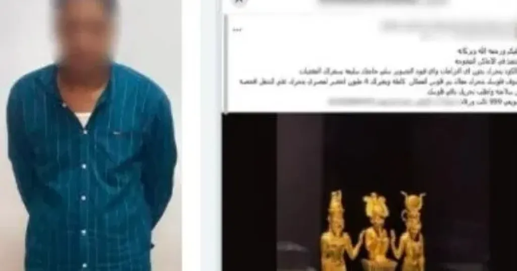 ضبط طالب بالوادي الجديد أدعى قدرته على التنقيب عن الآثار عبر وسائل التواصل