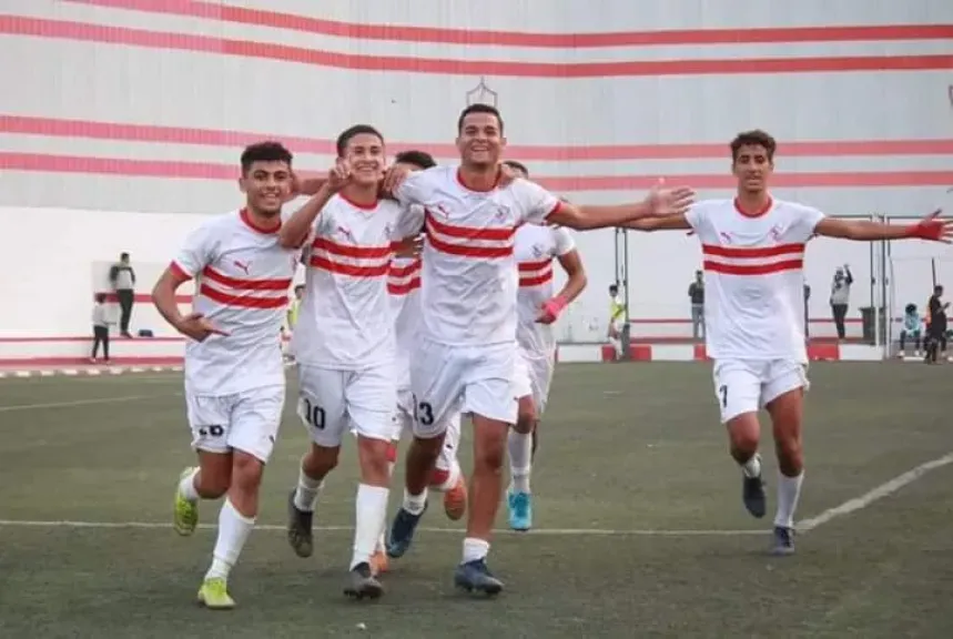 كأس العاصمة.. الزمالك يكشف قائمة أسماء اللاعبين الشباب أمام زد