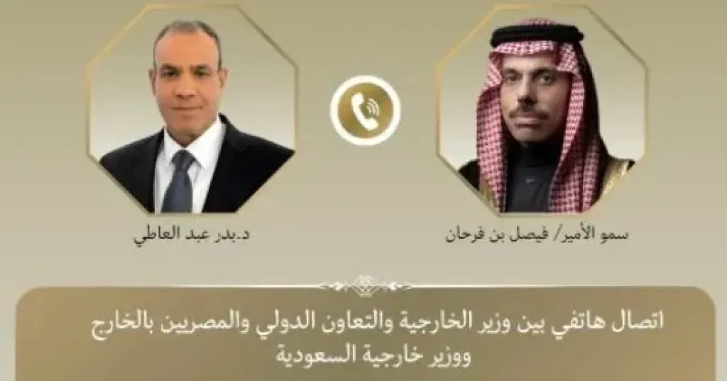 وزير الخارجية يؤكد لنظيره السعودى إدانة مصر لكافة الاعتداءات على المملكة والدعم الكامل لأمنها واستقرارها