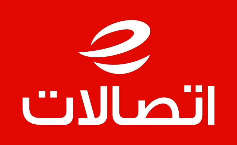 «مجموعة اتصالات» تحتفل بيوبيلها الذهبي وتمضي نحو عصر الذكاء الاصطناعي.. و«اتصالات مصر» تواصل مسيرة الريادة