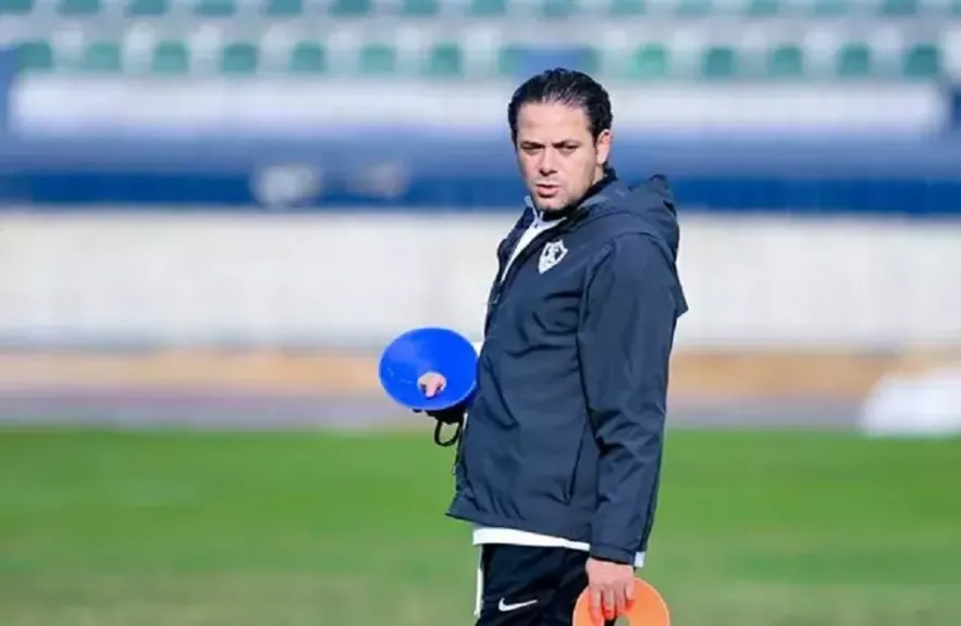 الزمالك يحسم تشكيل جهازه الفني أمام زد