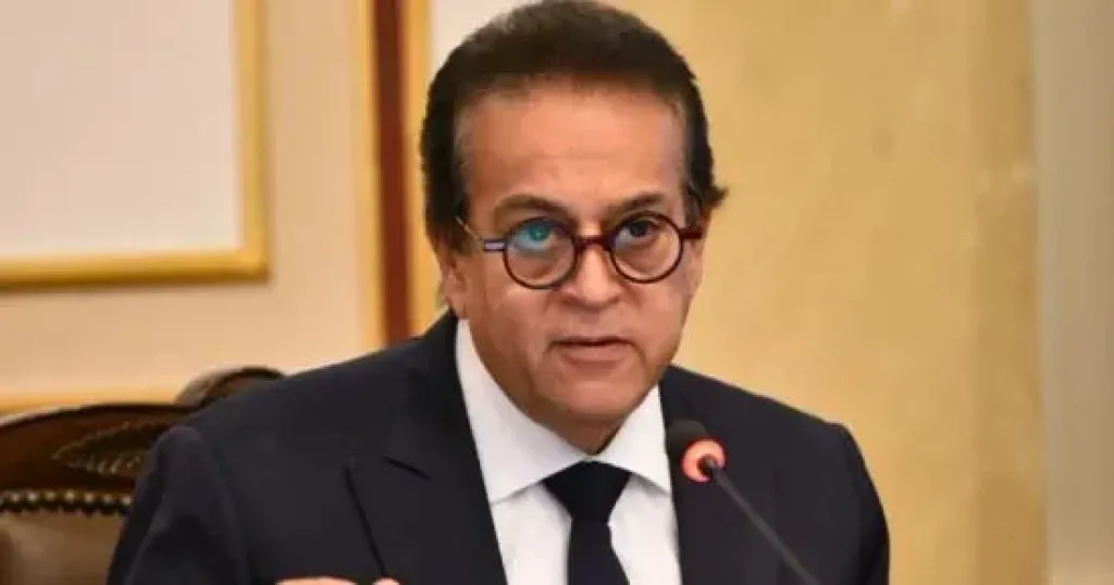 ‎وزير الصحة يعقد اجتماعا لمتابعة معدلات الإنجاز فى مشروع التأمين الصحى الشامل