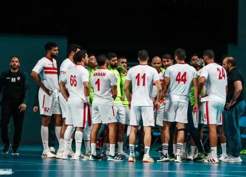الزمالك يهزم ”أول أغسطس” الأنجولي في بداية مشواره ببطولة إفريقيا لليد