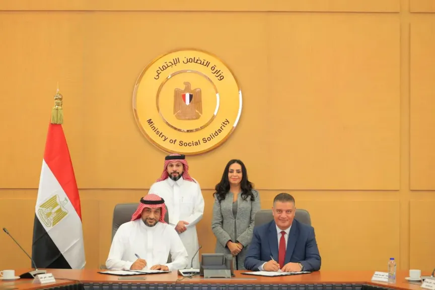 مايا مرسي تستعد لموسم حج 2027 بتوقيع بروتوكول الباقة الشاملة