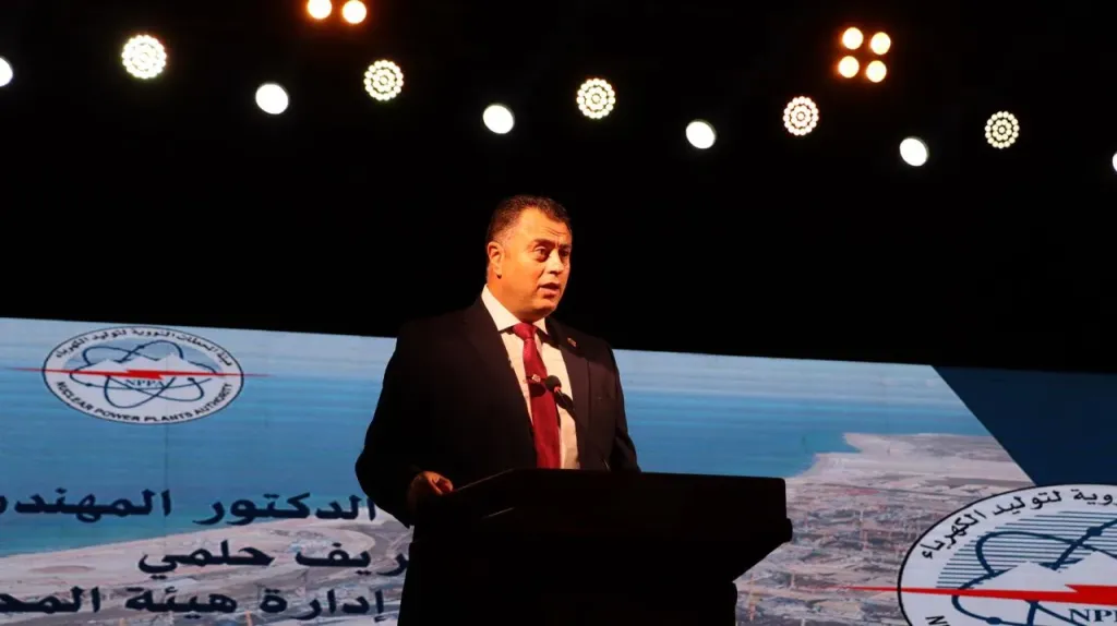 هيئة المحطات النووية لتوليد الكهرباء تحتفي بذكرى انتصارات أكتوبر بالمحطة النووية بالضبعة