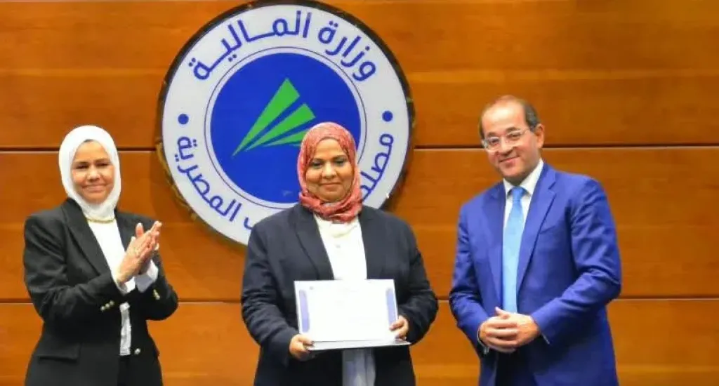 وزير المالية يحتفى بالموظفين الفائزين بجوائز التميز المؤسسى بمصلحة الضرائب
