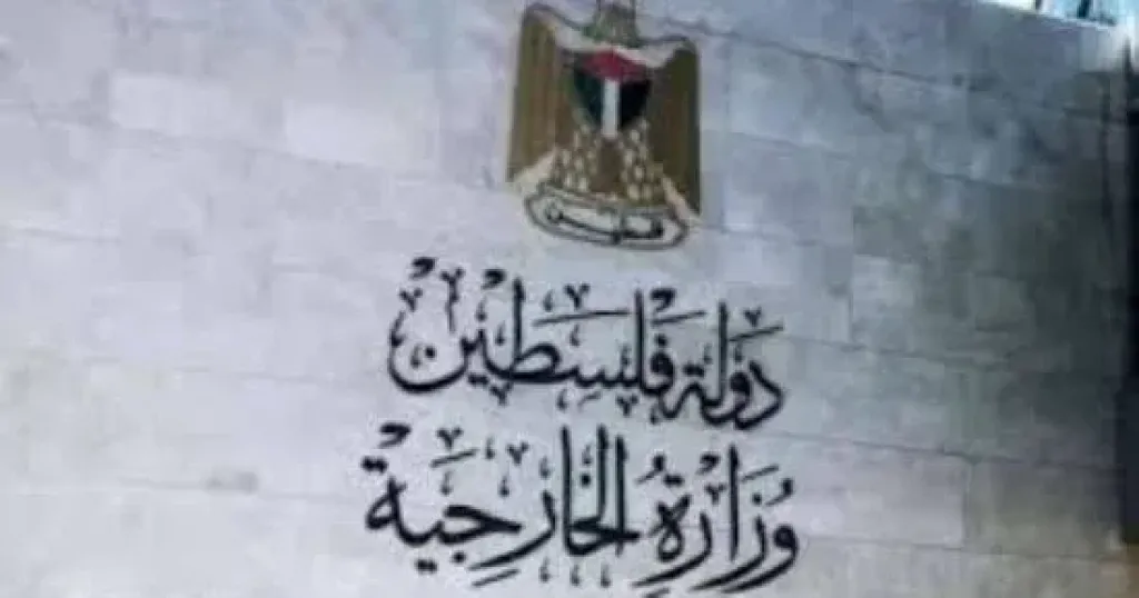 فلسطين تدين جرائم الاحتلال والمستوطنين بحق المزارعين خلال موسم قطف الزيتون