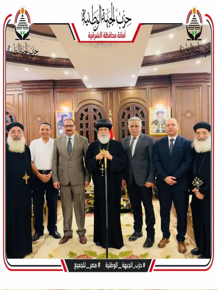 حزب الجبهة الوطنية :المواطنة والتواصل والحضور الفاعل بين أبناء المجتمع
