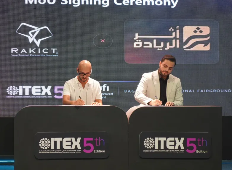 شركة RAKICT وأثير الريادة العراقية توقعان مذكرة تفاهم لتأهيل الشباب العراقي لسوق العمل التقني