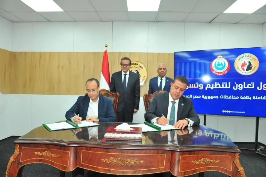 حماة الوطن يوقع بروتوكول تعاون مع وزارة الصحة لتنظيم قوافل طبية مجانية بمحافظات الجمهورية