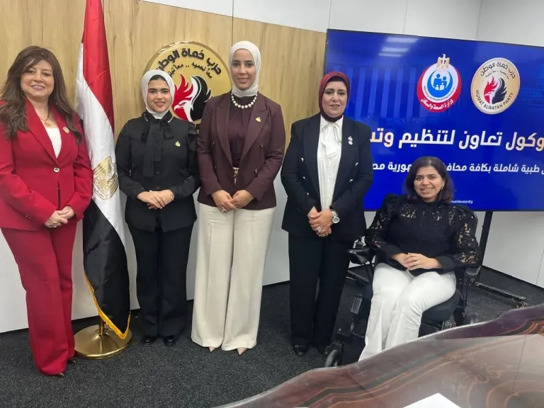 النائبة هدير رائف: قوافل «حماة الوطن» و«الصحة» تستهدف توسيع نطاق الخدمات الطبية بالقرى والمناطق النائية