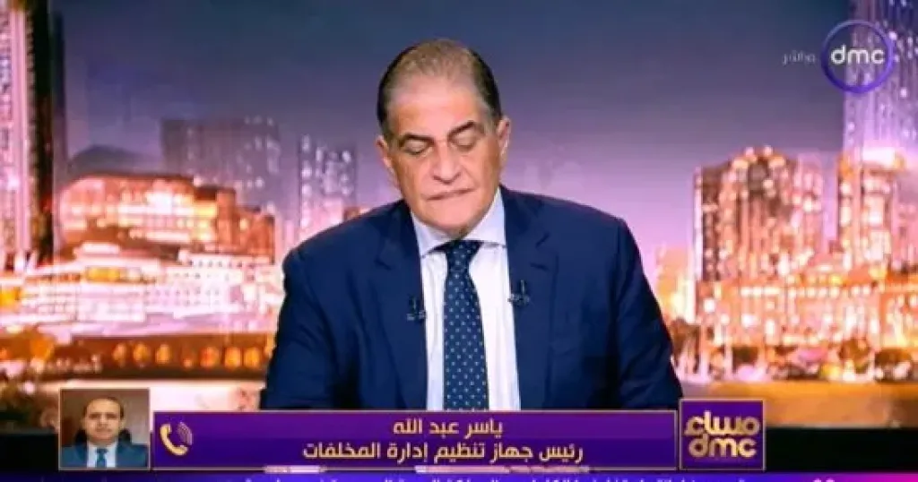 تنظيم المخلفات: لن نمنح تراخيص لشركات جمع الزيوت دون التعاقد مع مصانع مرخصة