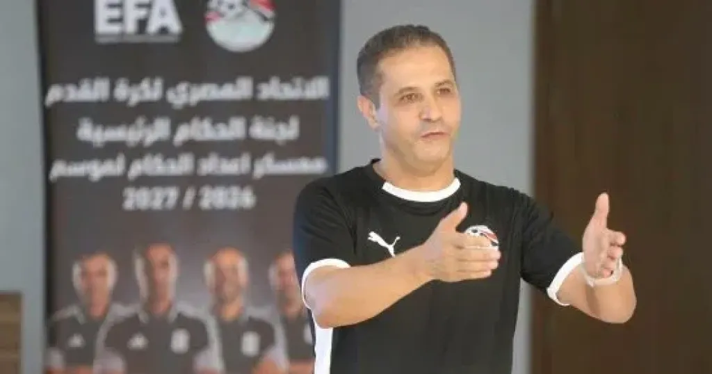 لجنة الحكام تكشف موقف محمود عاشور من الرحيل وحقيقة تعويضه بالصباحي