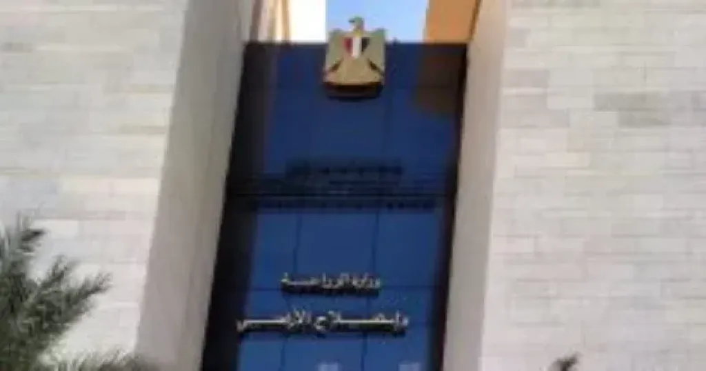 وزارة الزراعة تعزز جاهزية مصر لمواجهة الأمراض الحيوانية العابرة للحدود