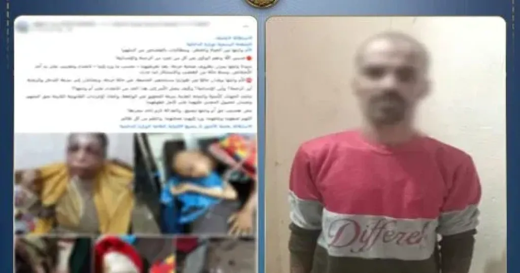 ضبط عاطل اعتدى بالضرب على زوجته وطفلها لرفضها إعطائه مالًا بالغربية